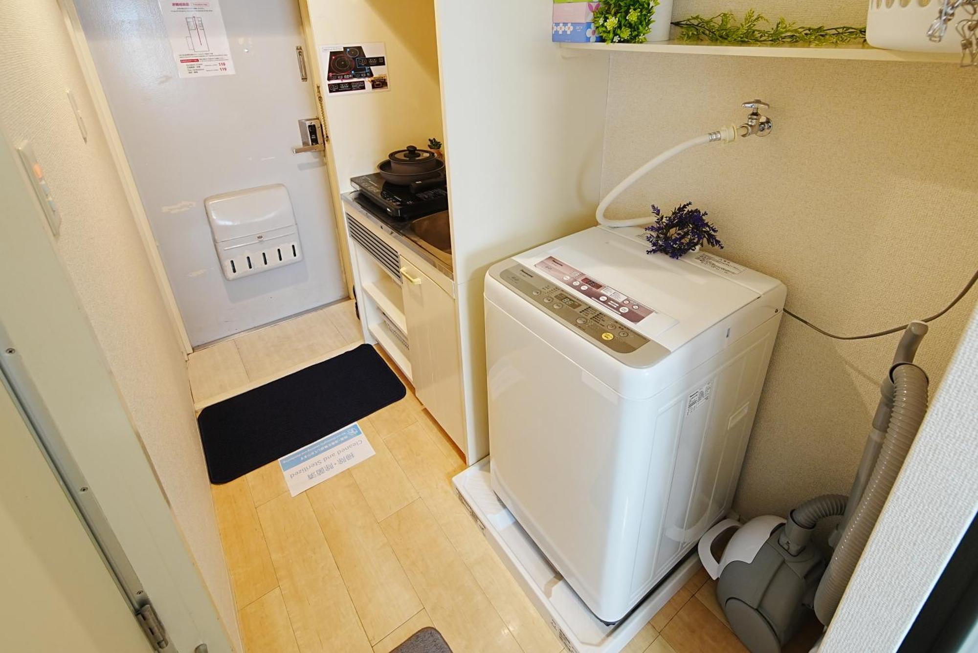 Sc Kameari 911 Appartement Tōkyō