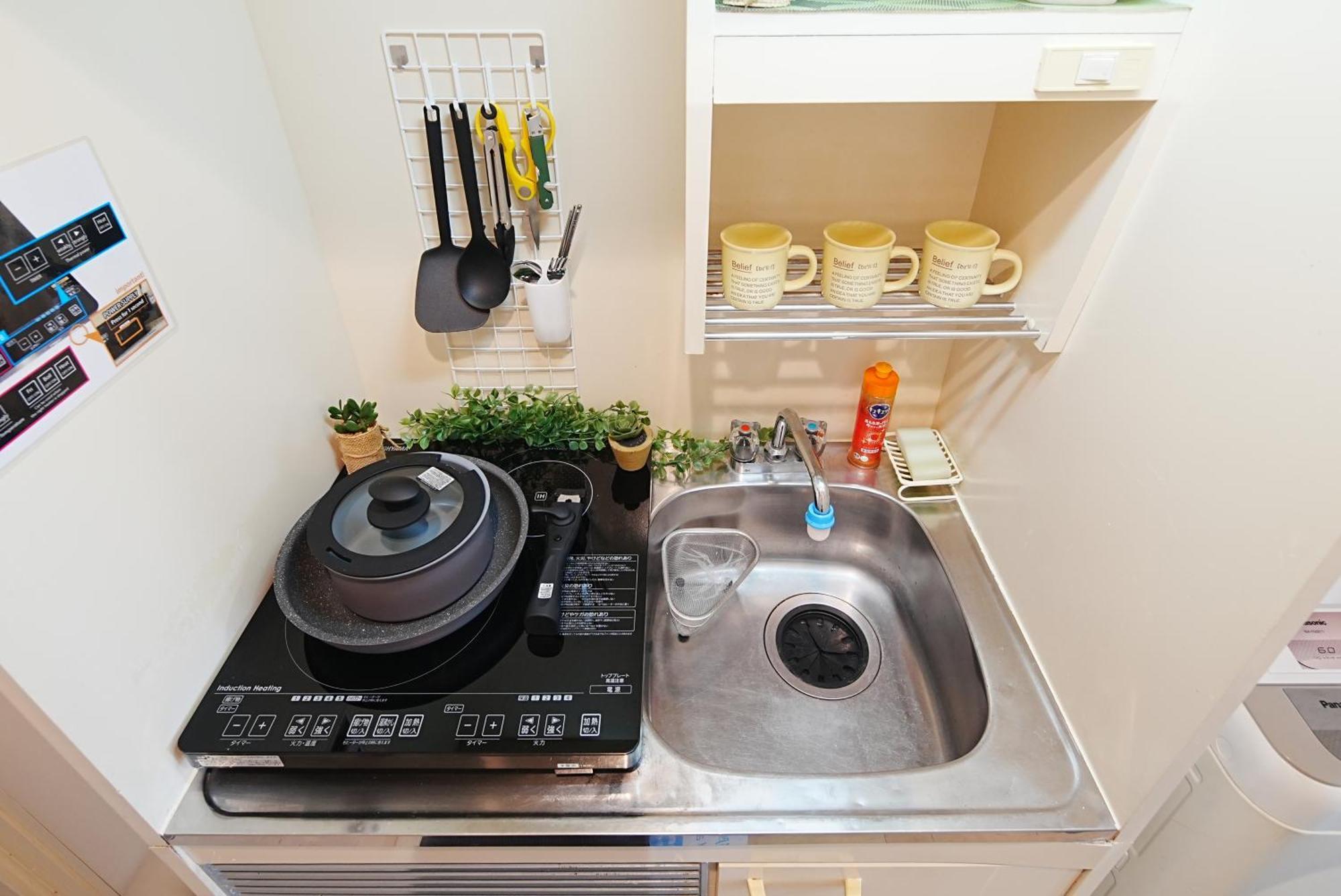 Sc Kameari 911 Appartement *