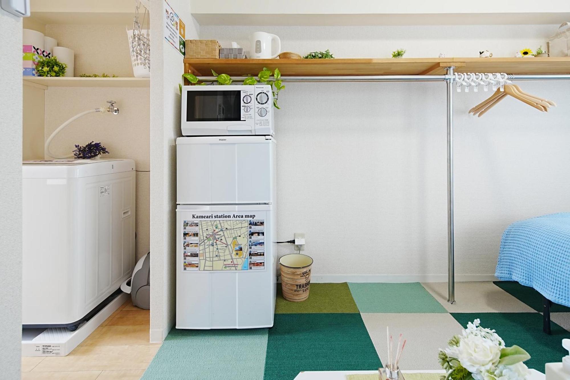 Sc Kameari 911 Appartement *