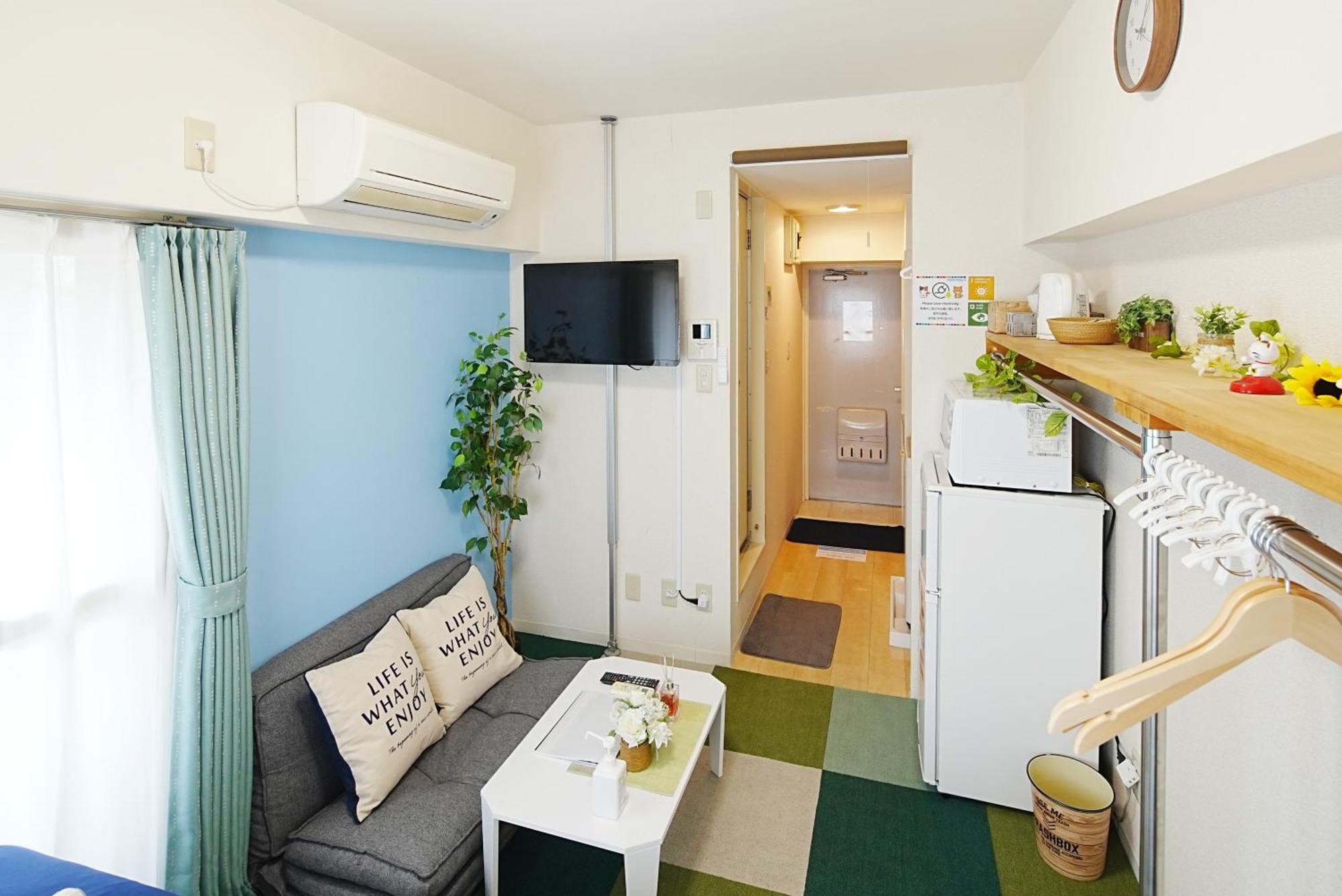 Appartement Sc Kameari 911 Tōkyō